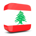 lebanon_640 (2)