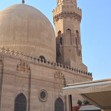 Al moez