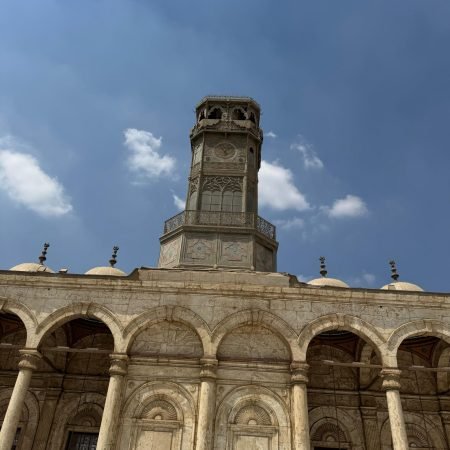 Salah al Din