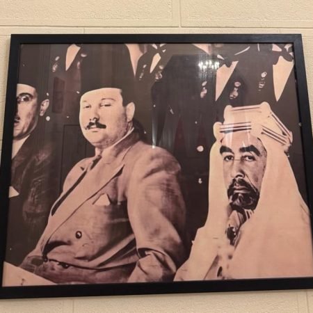 pic in Jordan embassy 3